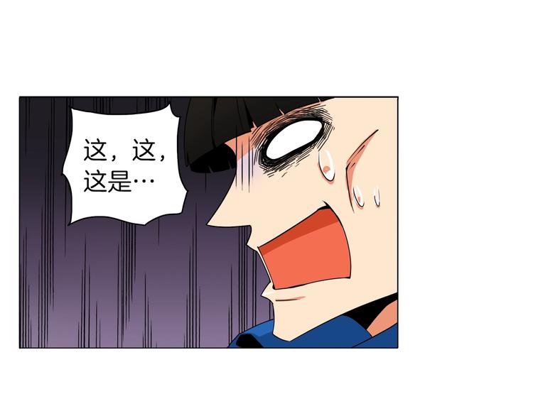 第14话 有脑子的莽夫92
