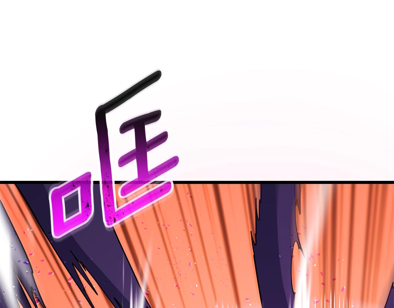 第47话 无限世界14