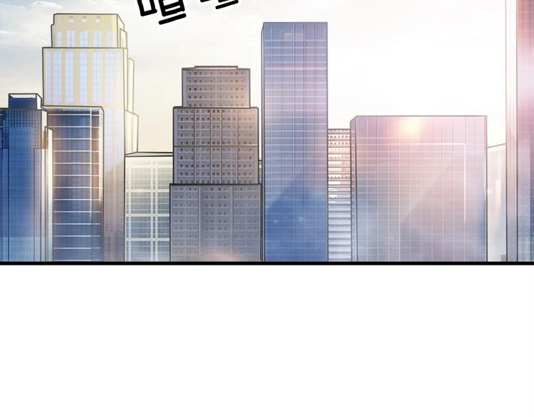 第64话 突如其来的强化119