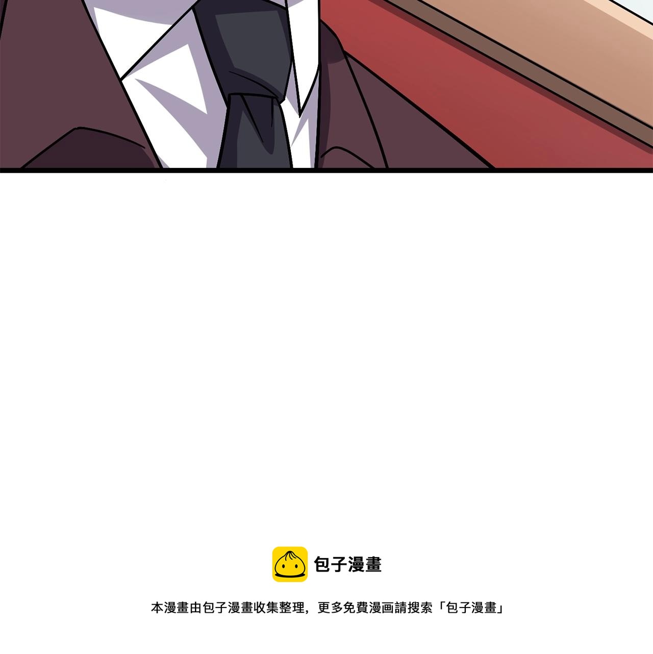 第6话 当街暴打32
