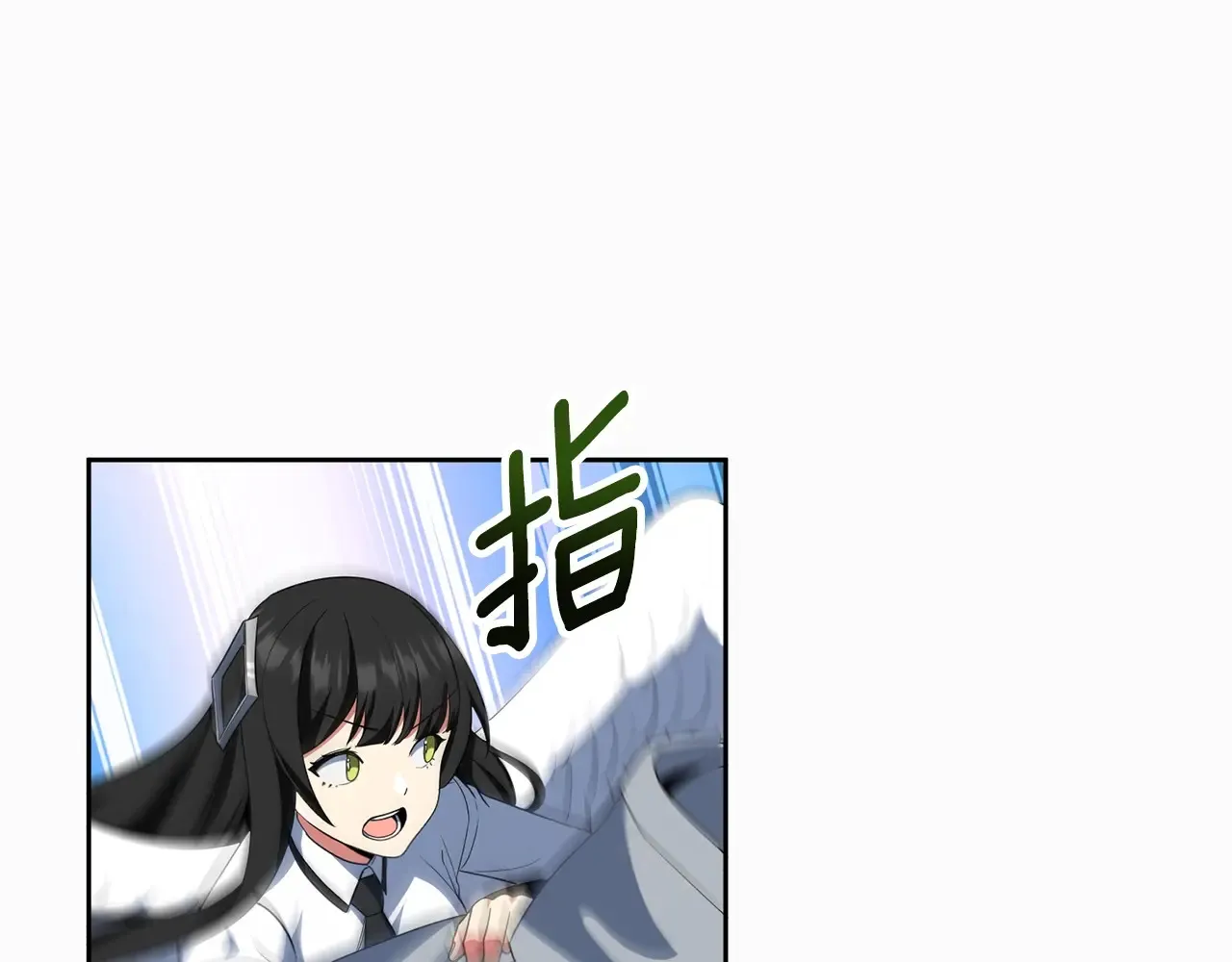 第15话 疯狂报复182