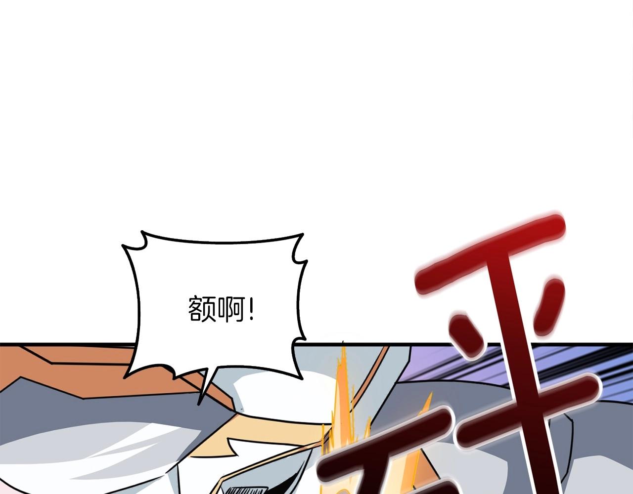 第6话 当街暴打129