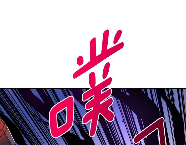 第71话 双持战锤39