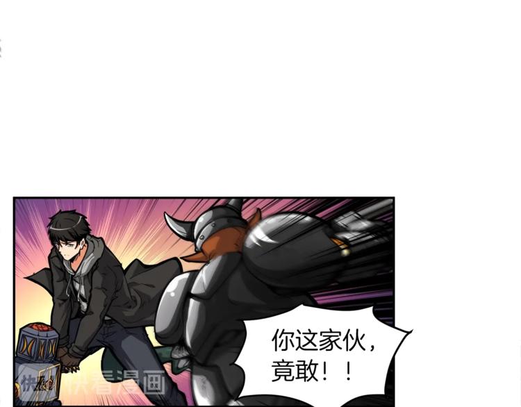 第41话 杀入腹地18