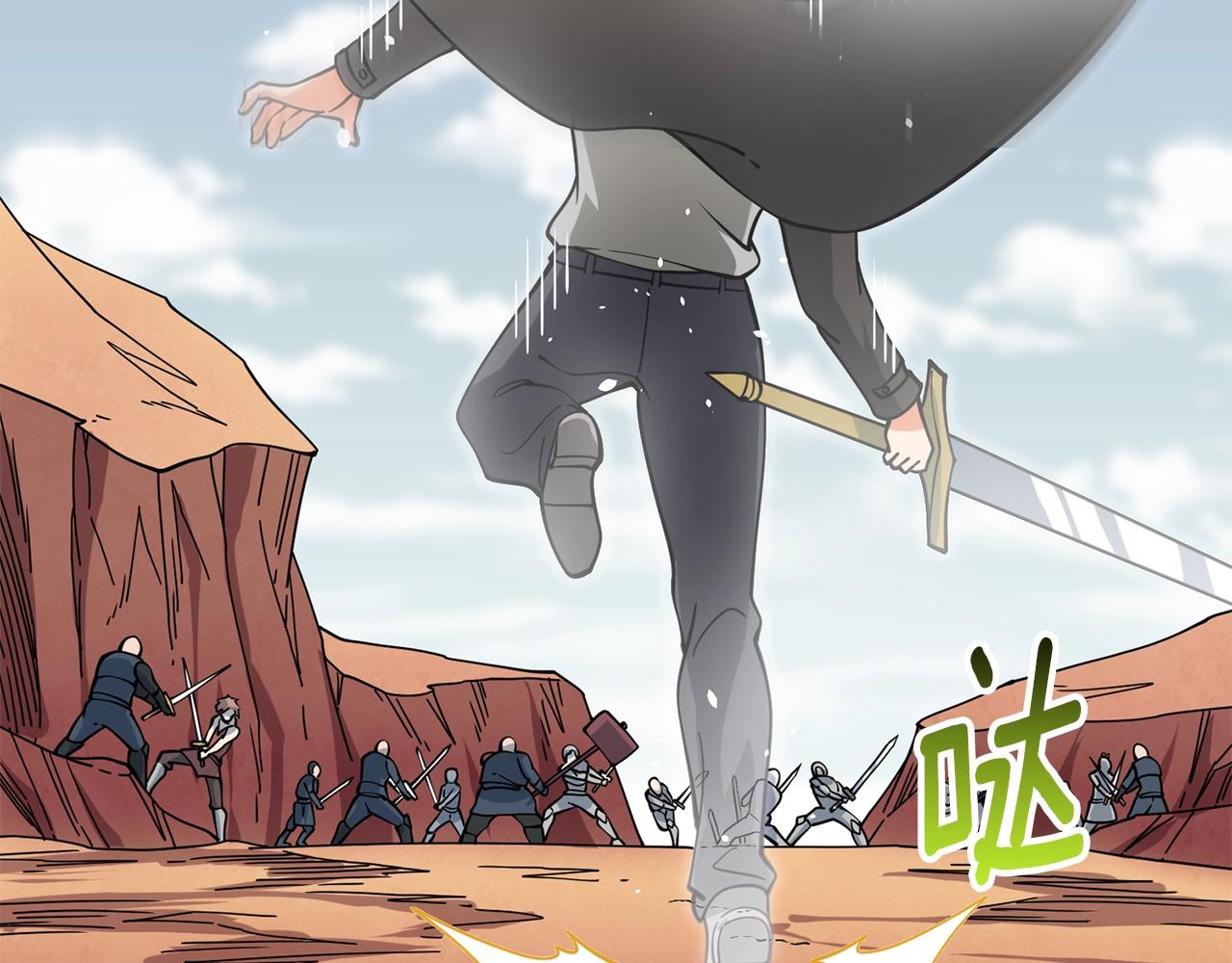 第43话 双神之战148