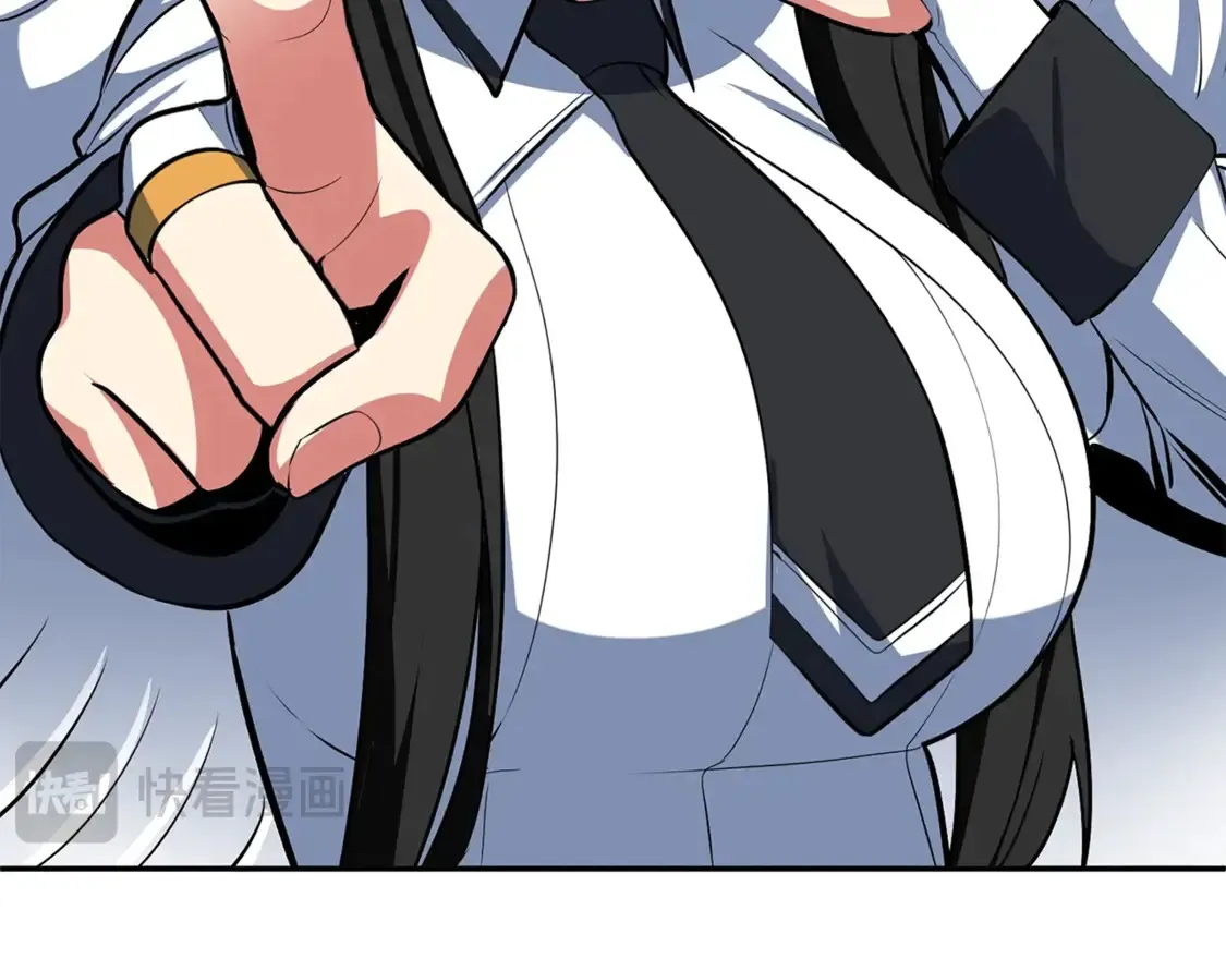 第9话 新的力量5