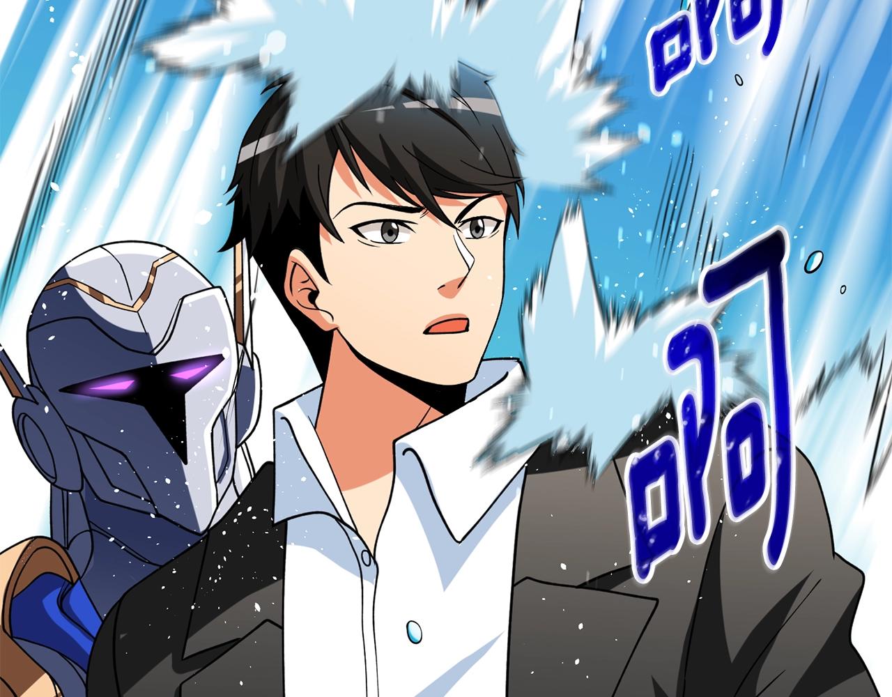第41话 海底神殿11