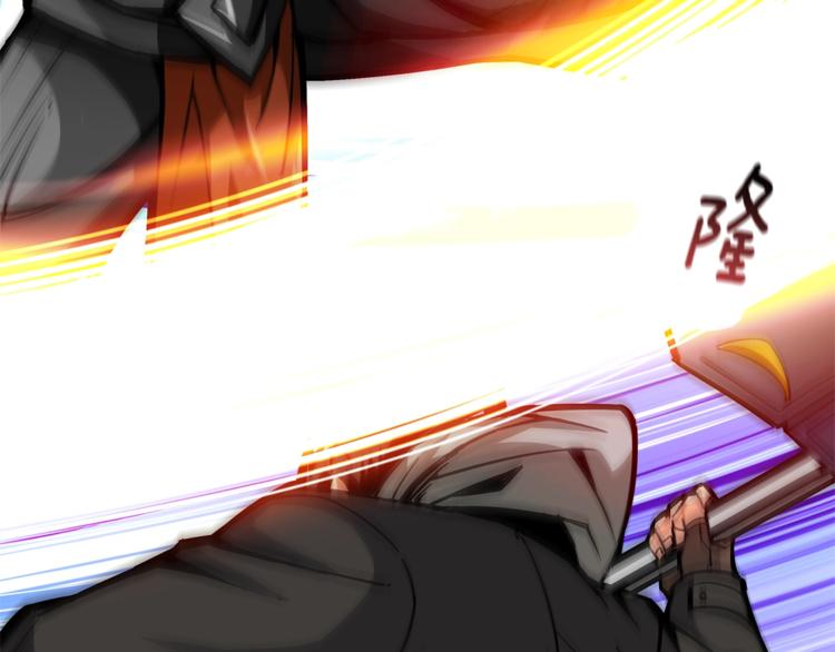 第44话 酣畅一战！87