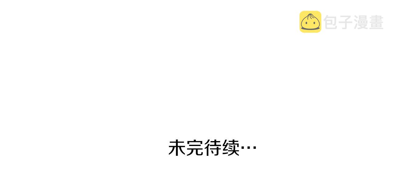 第40话 三方混战212