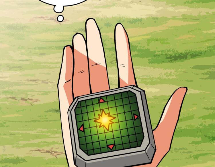第85话 可怜的神！209