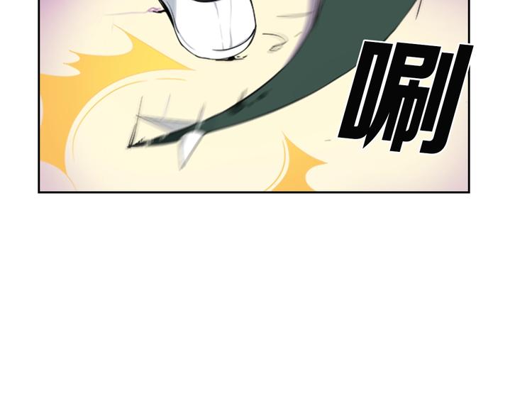 第6话 灵力注入！65