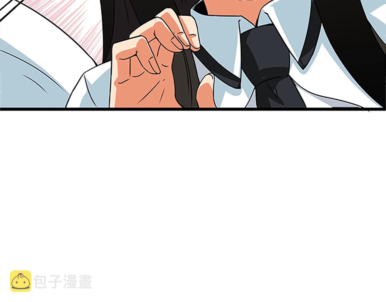 第7话 透视之眼187