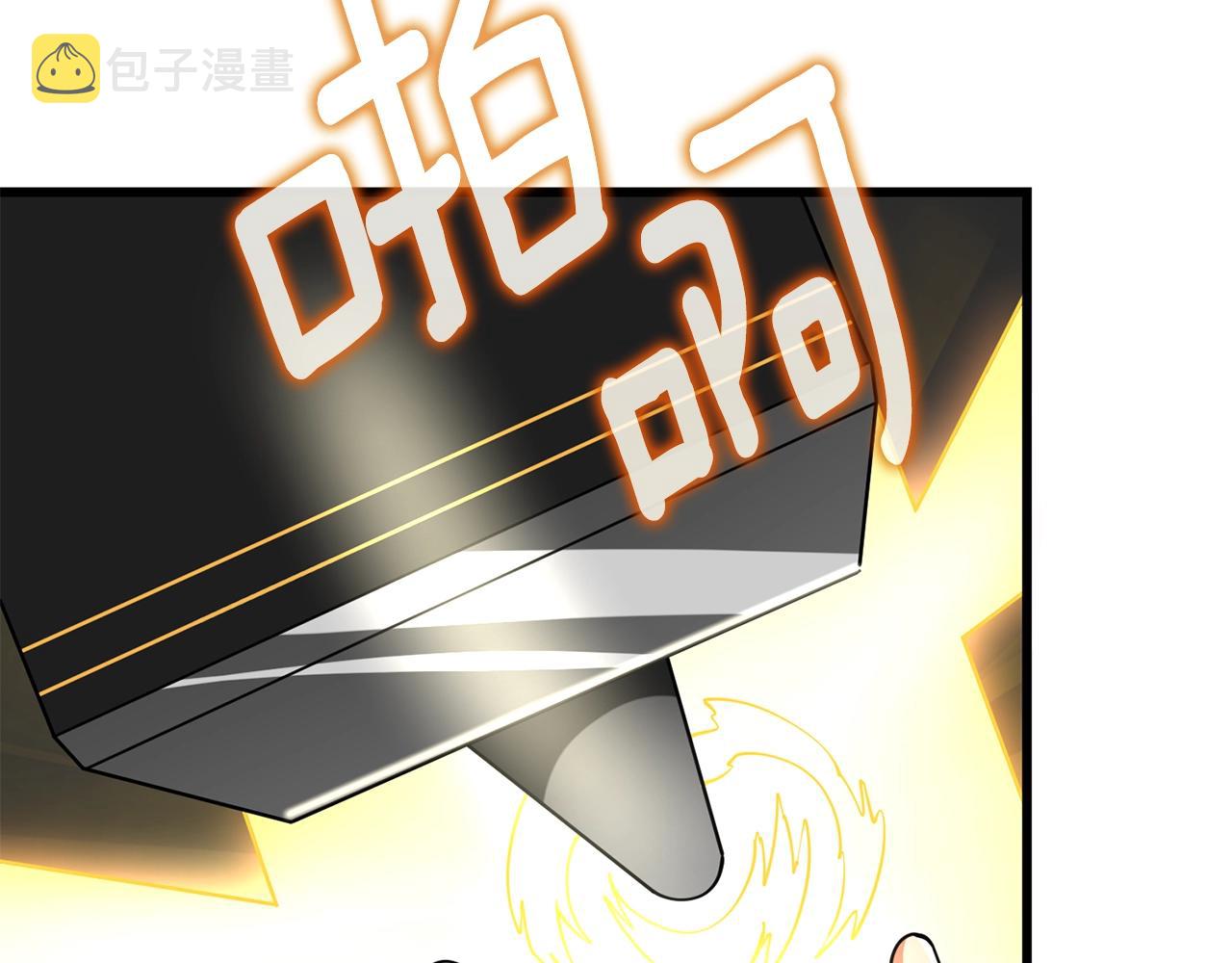 第38话 出海164