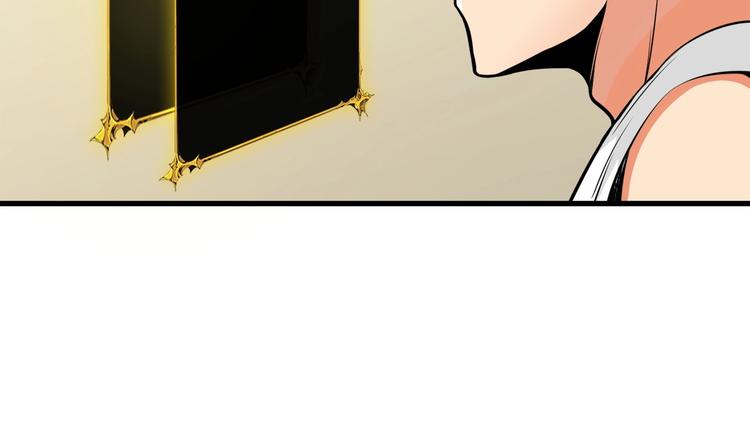 第64话 突如其来的强化65