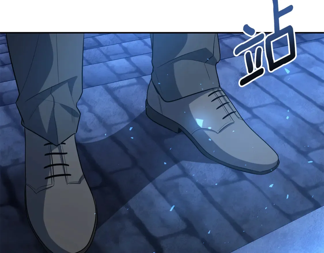 第8话 我们相信你216