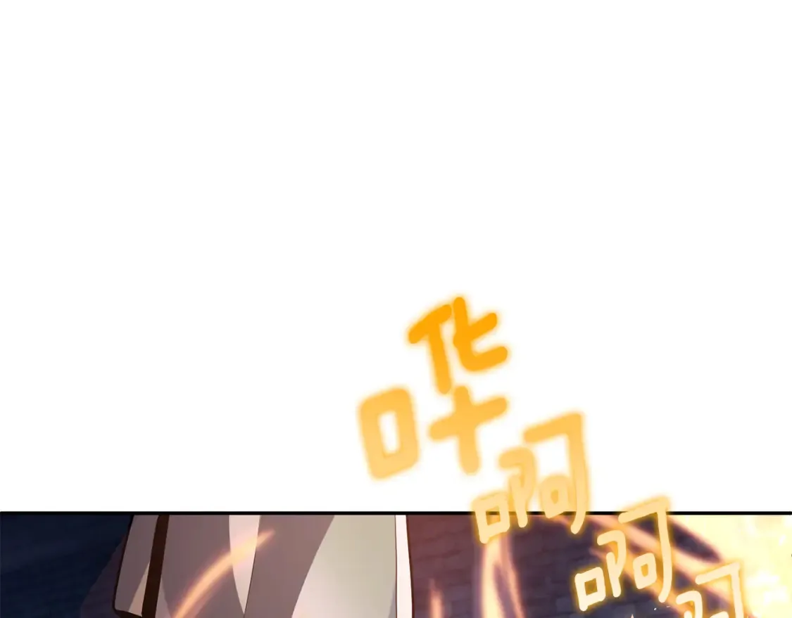 第7话 被骗了吧117