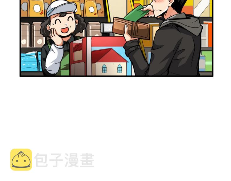 第48话 我晕升级？75