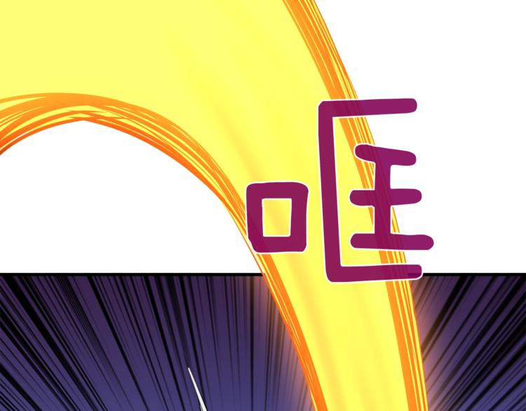 第87话 我来教你什么是毁灭！157