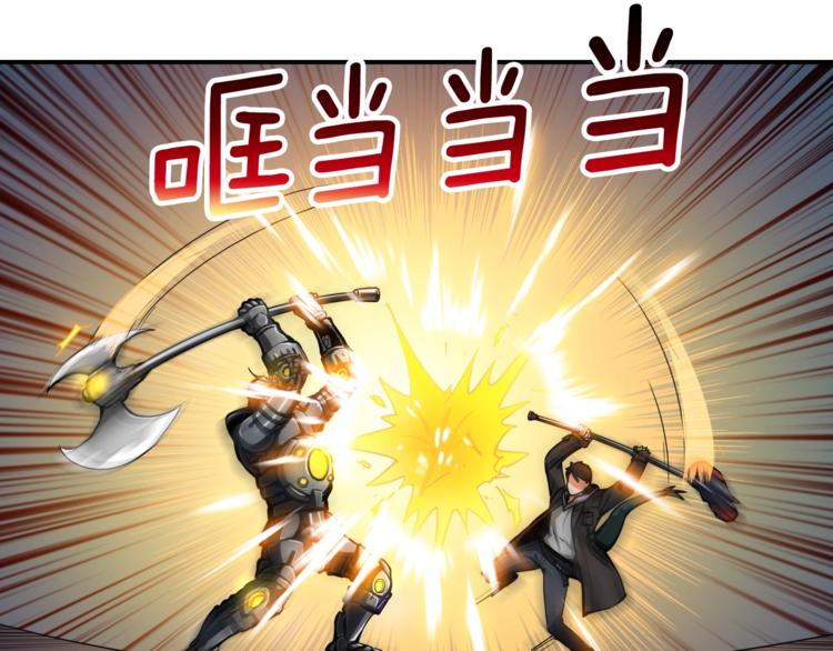 第30话 两边都是怪物！99