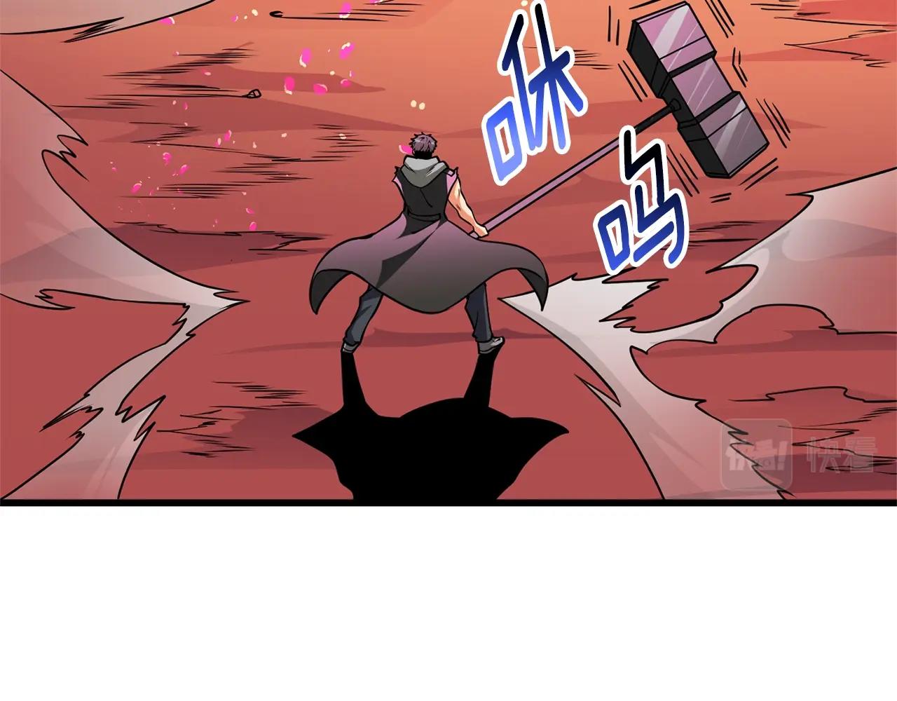 第47话 无限世界22