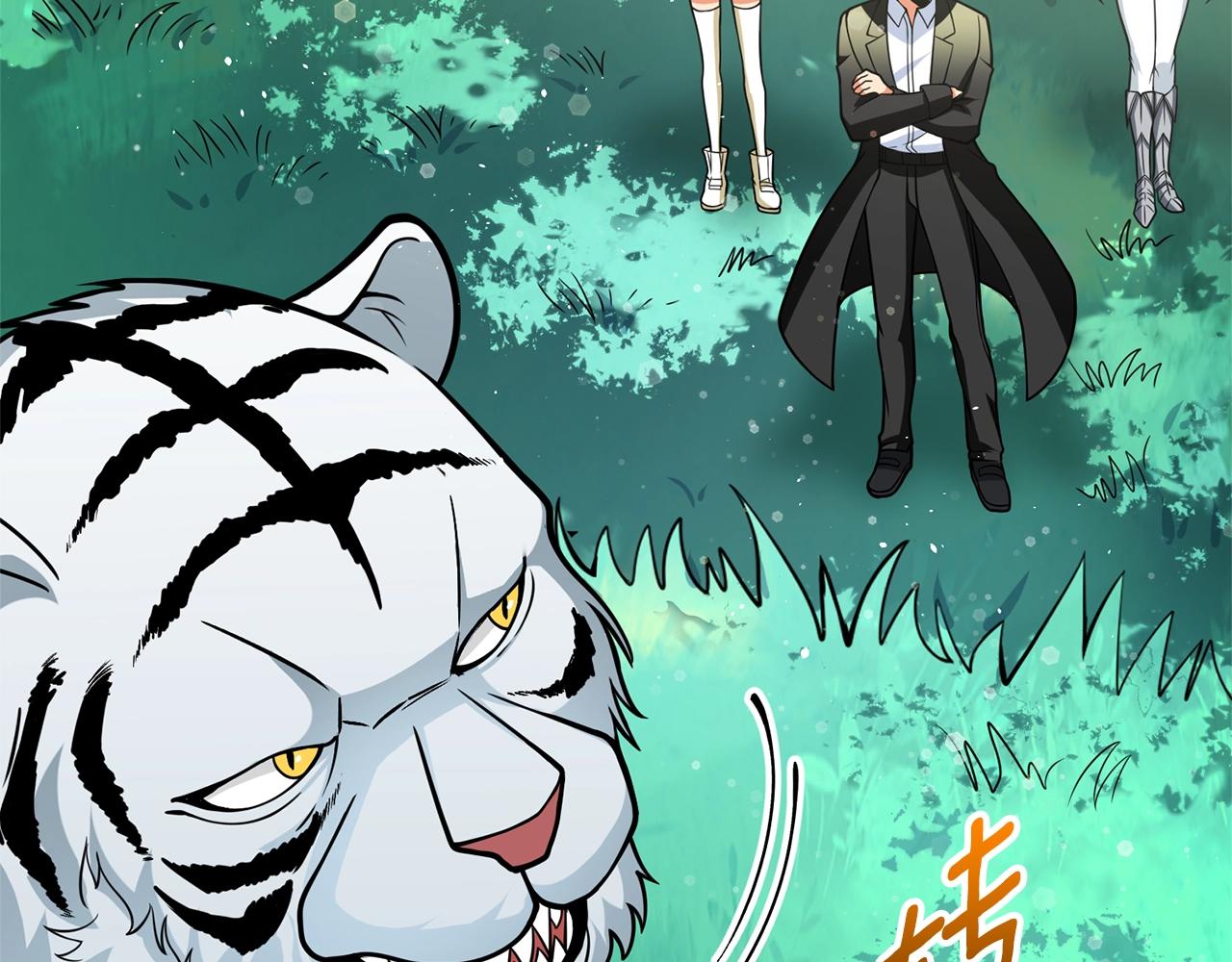第51话 合作27