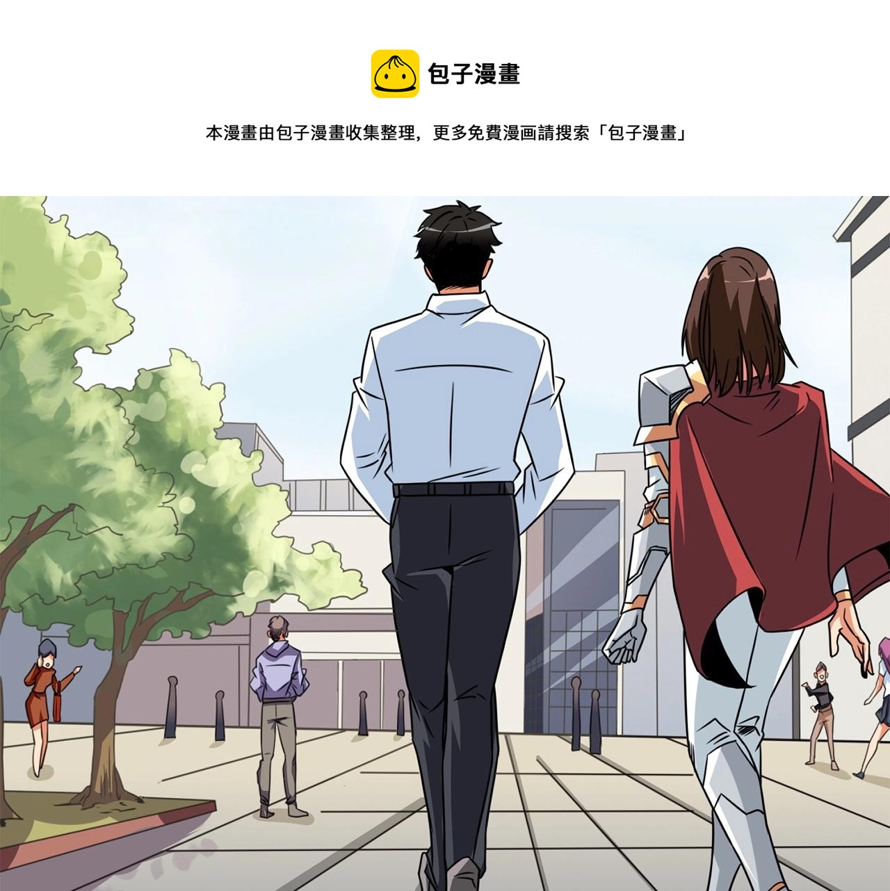 第6话 当街暴打204