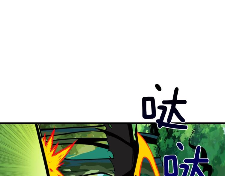 第84话 神明61