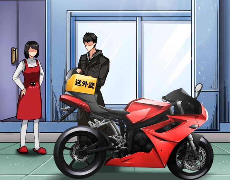 第28话 老妈的目光锁定你76
