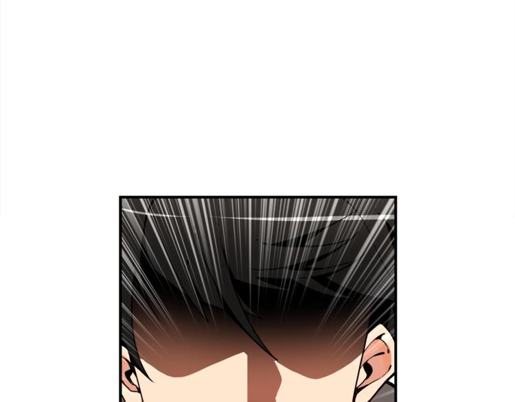 第30话 两边都是怪物！97