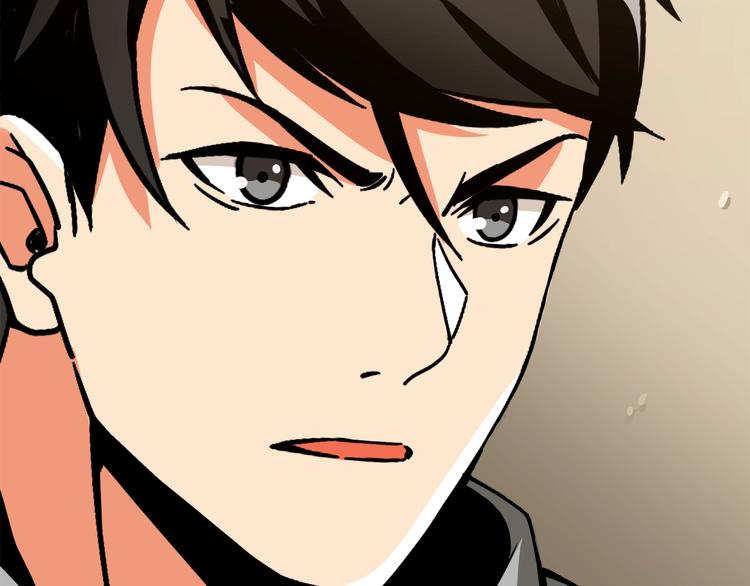 第86话 把他们敲碎！57