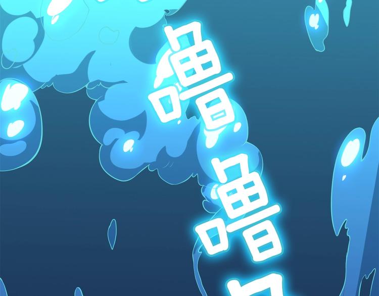 第69话 深渊里的凝视147