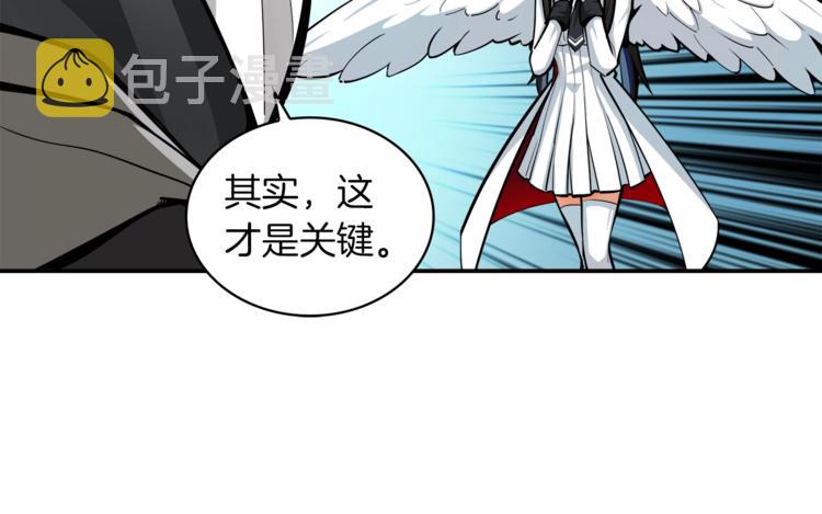 第38话 再次对决15
