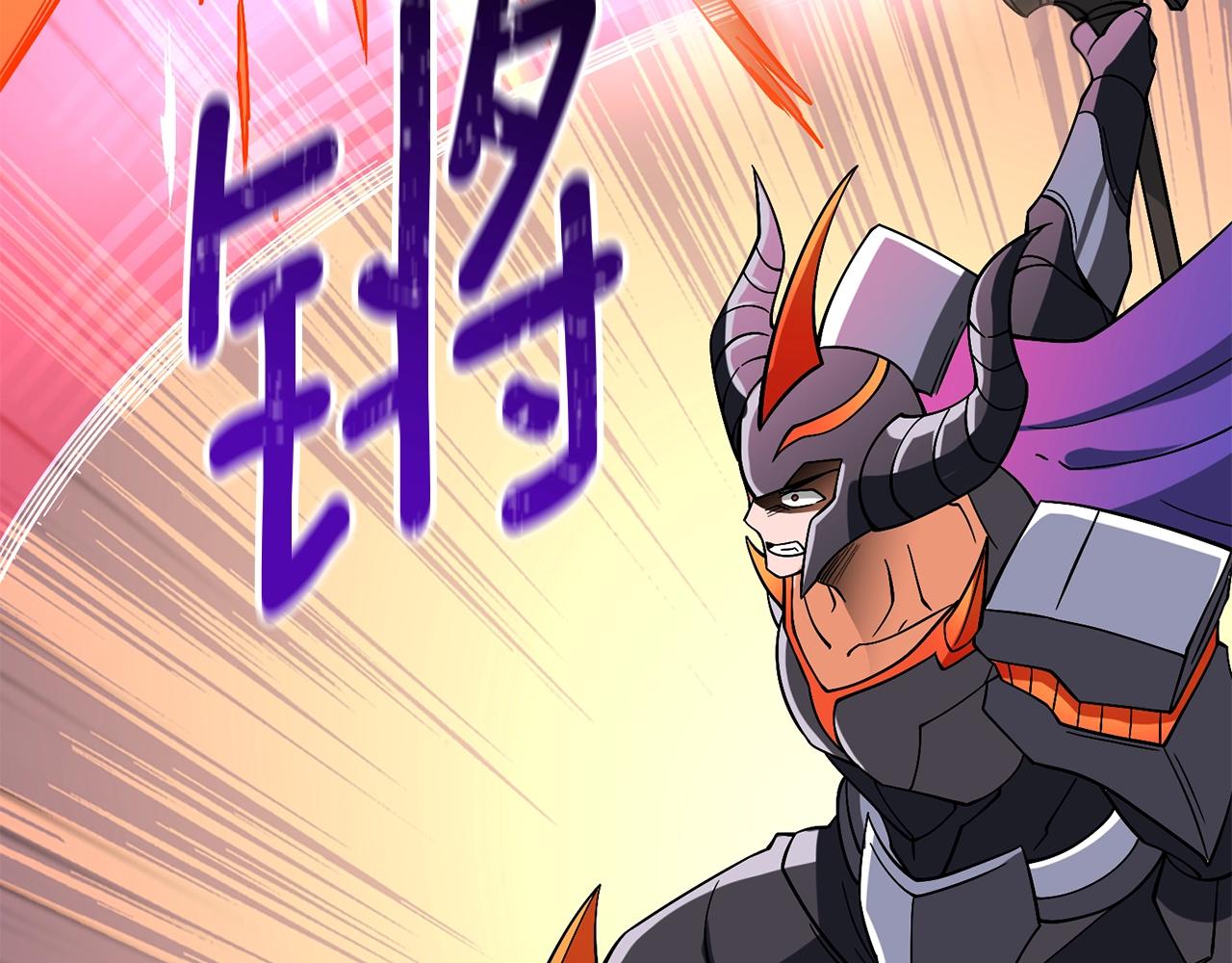 第44话 隐身38