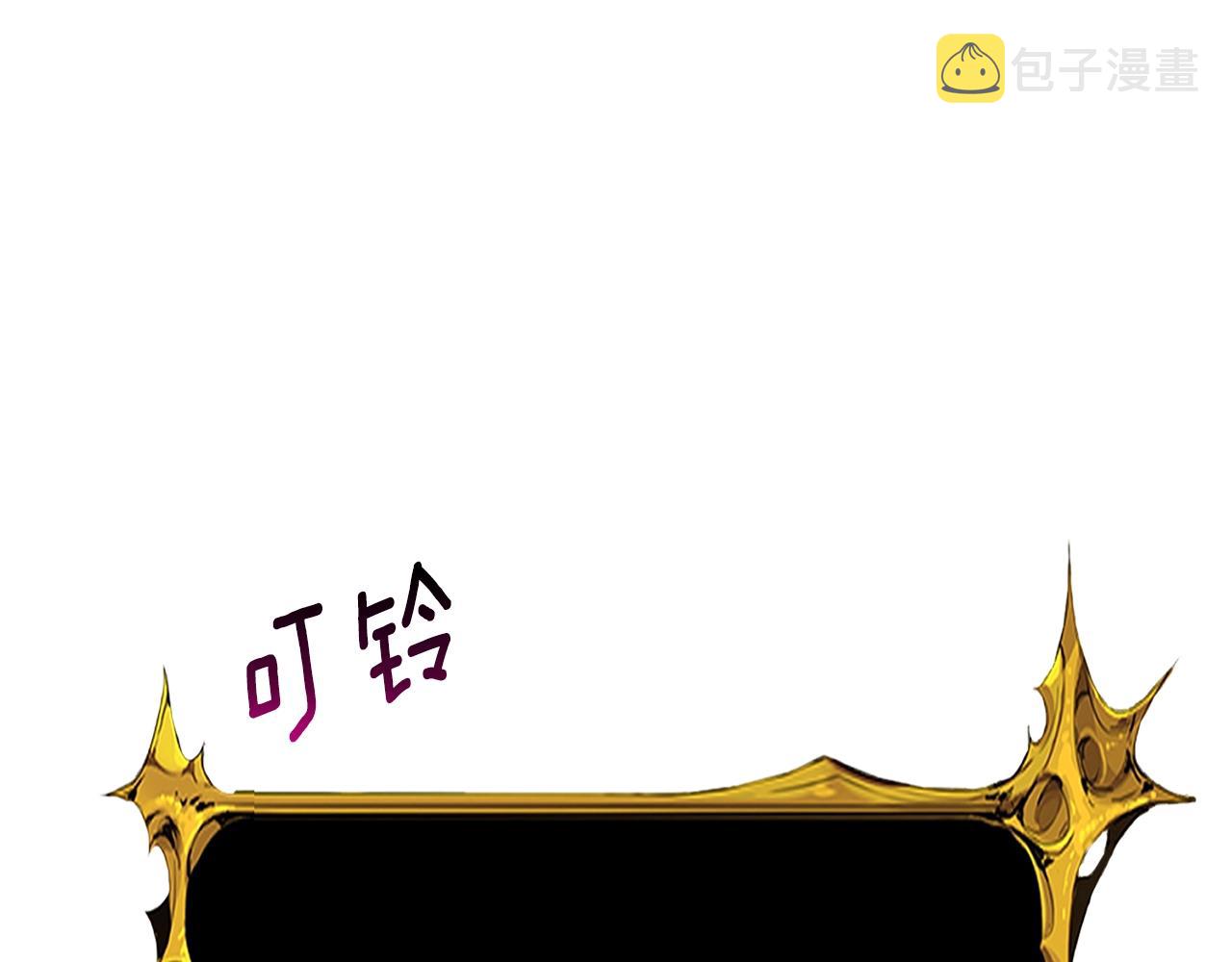 第23话 龙骑士177