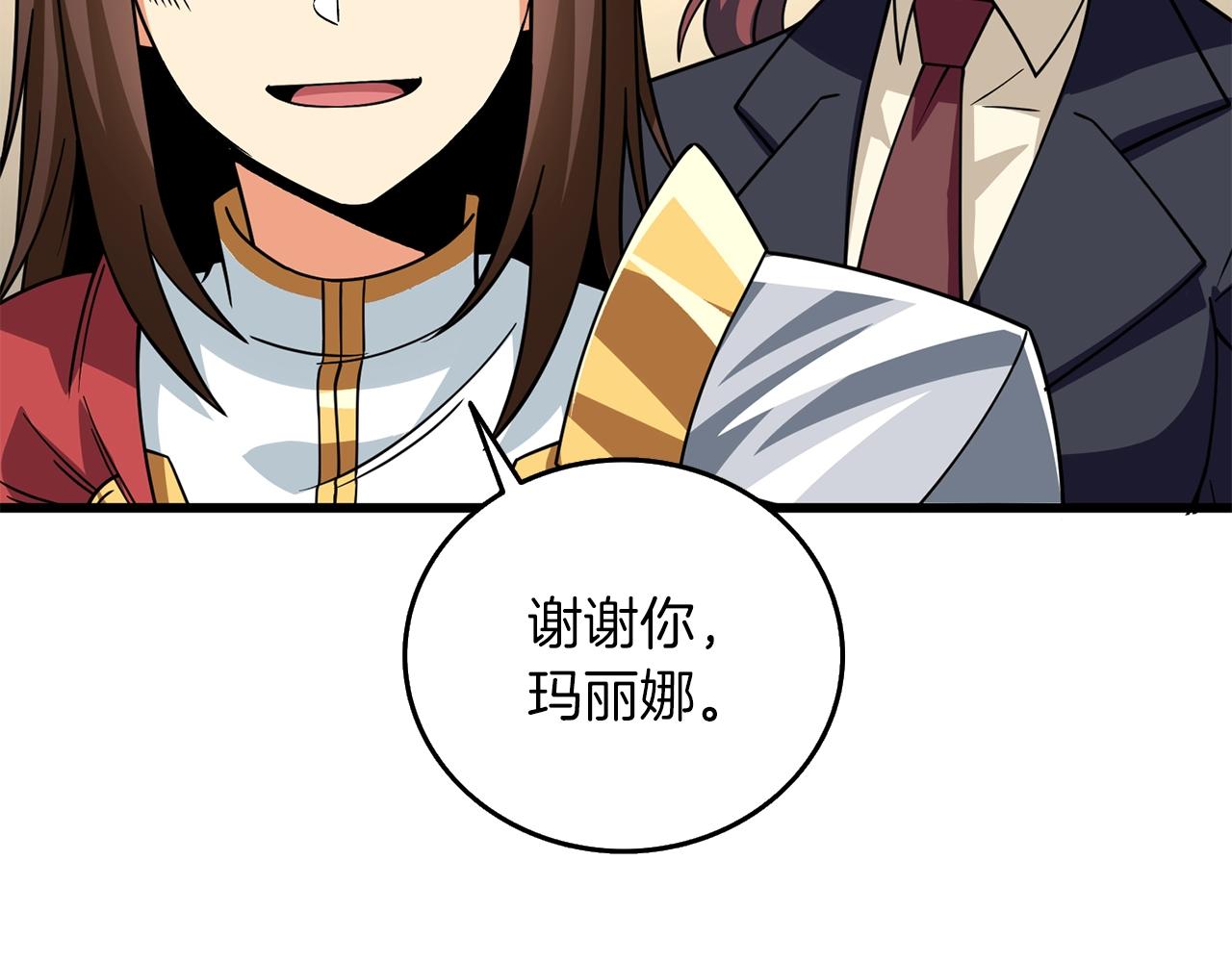 第14话 一出好戏136