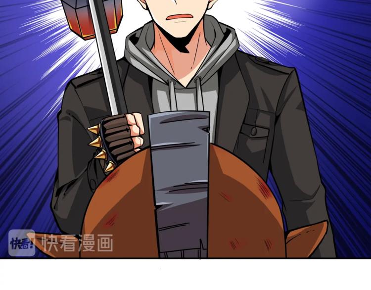 第32话 扩张的地下城82