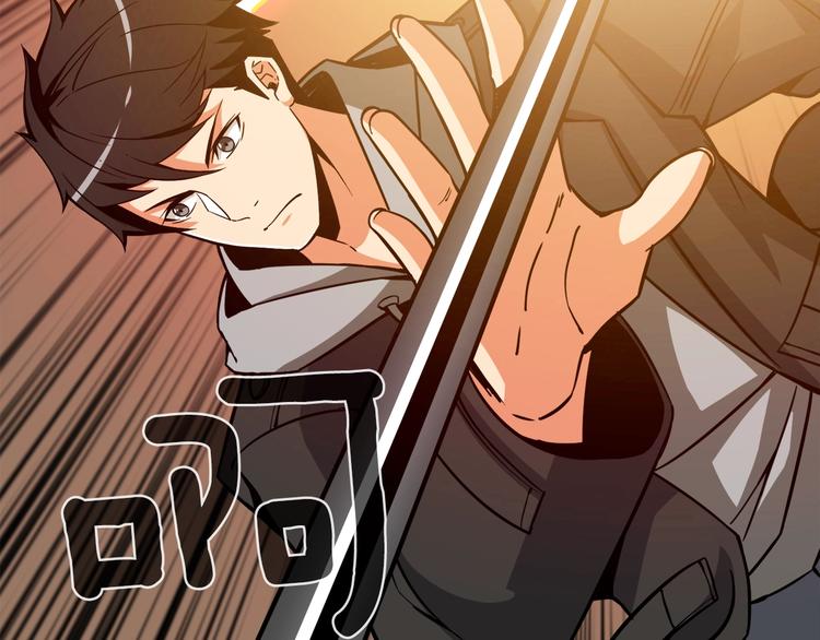 第85话 可怜的神！44