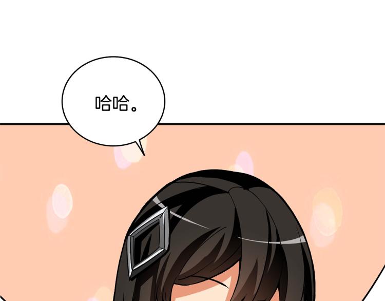 第100话 全新时代172