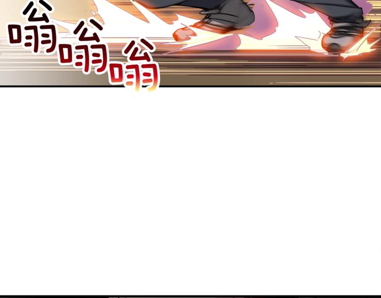 第30话 两边都是怪物！101