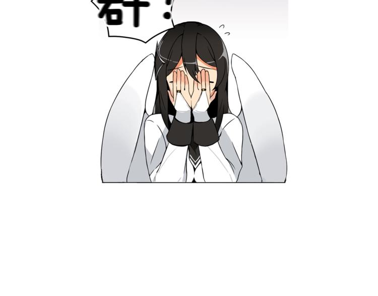 第3话 打怪吧莽夫57