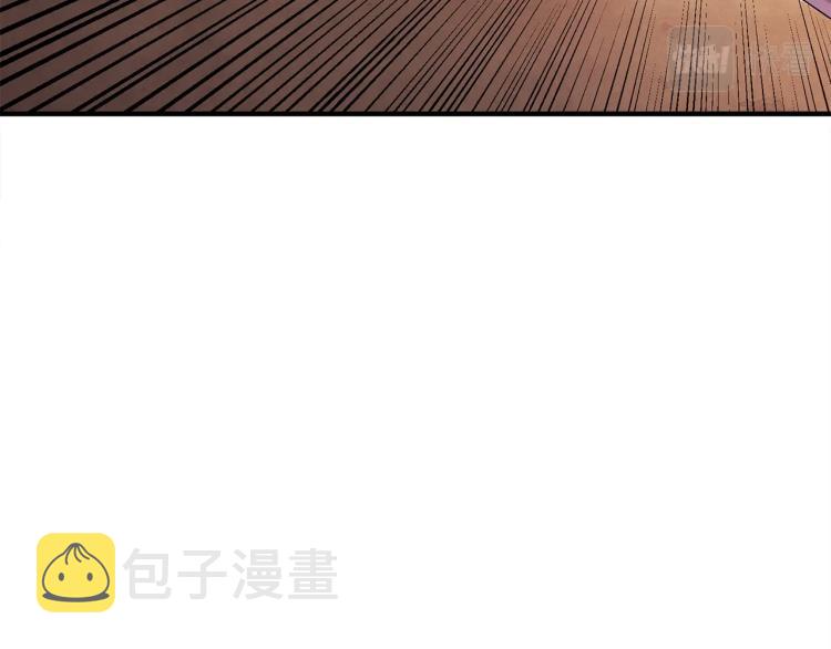 第105话 双锤舞动110