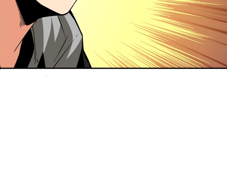 第103话 双人同骑38