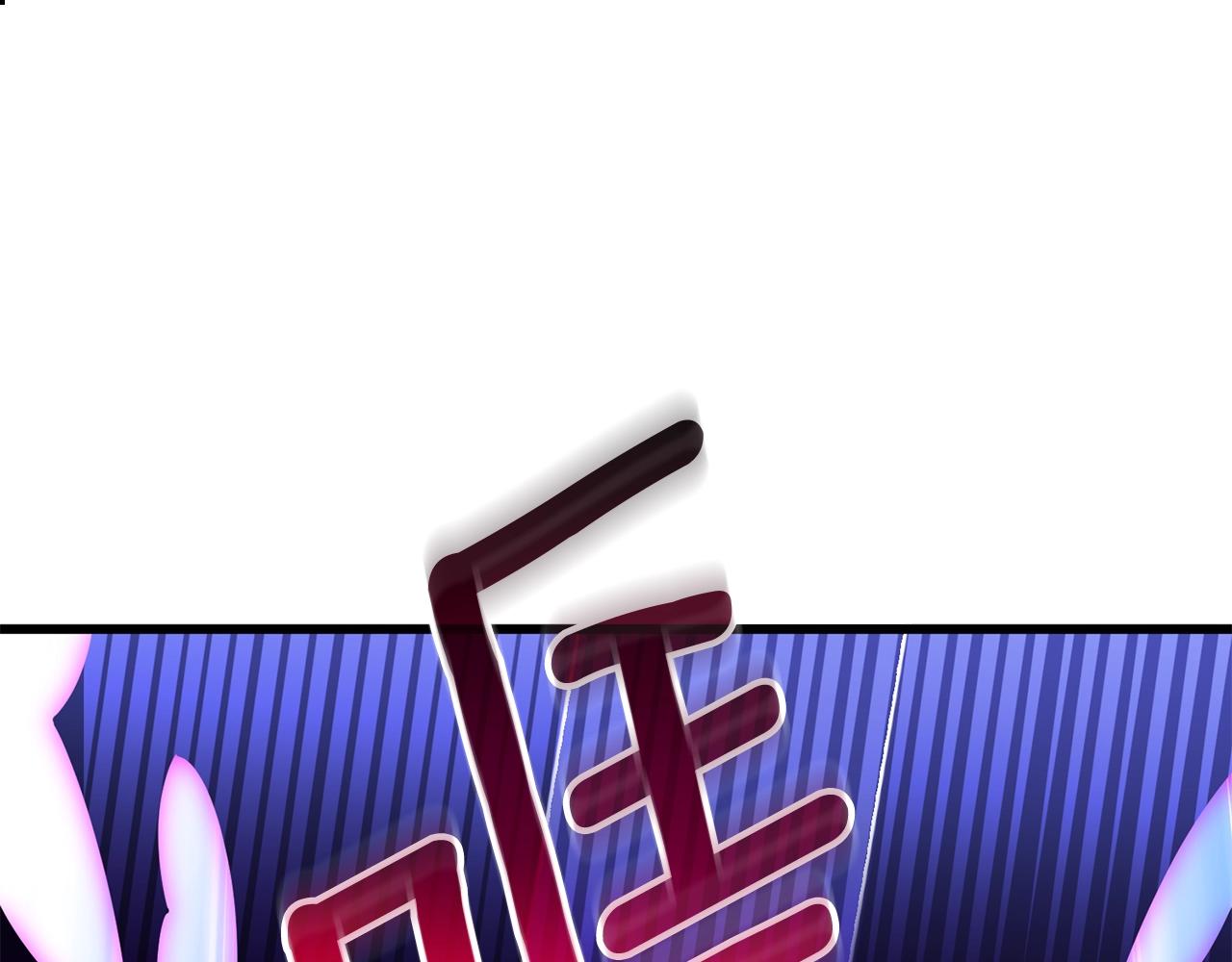 第33话 异世界之行162