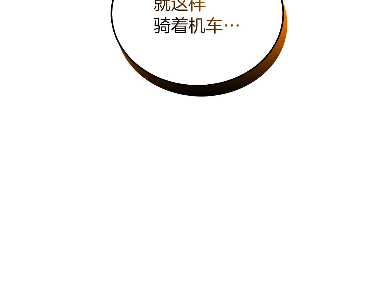 第35话 凯拓217