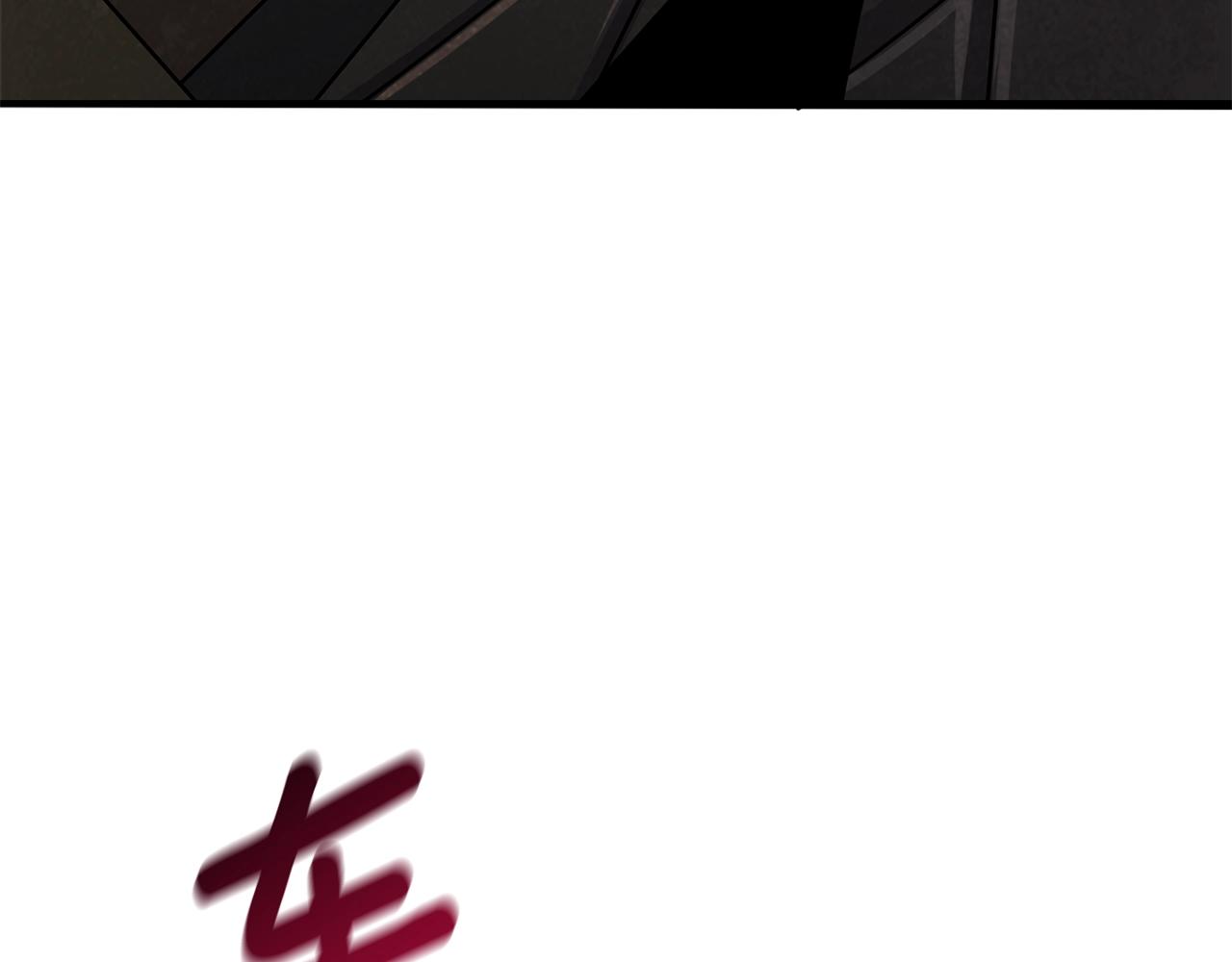 第21话 魔躯合一90