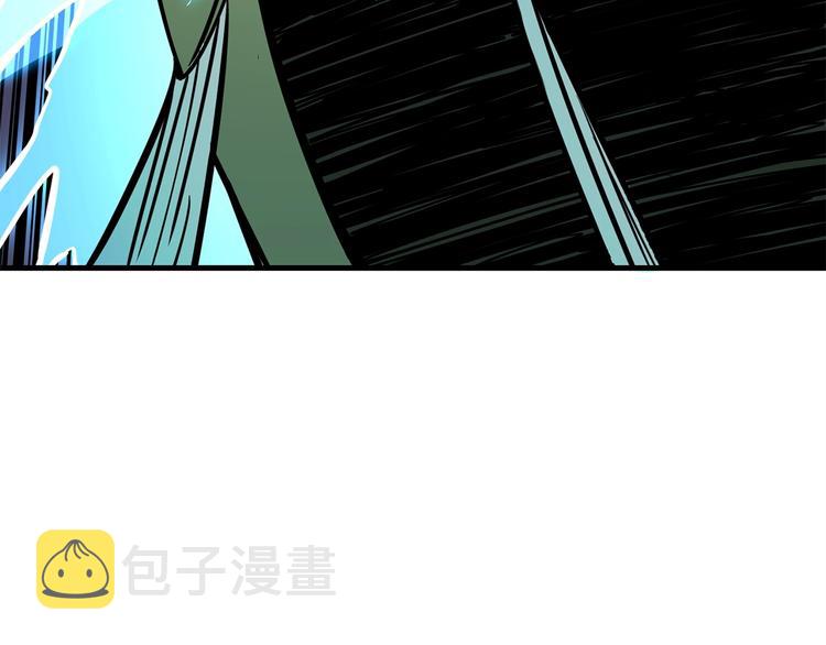 第89话，杂????王47