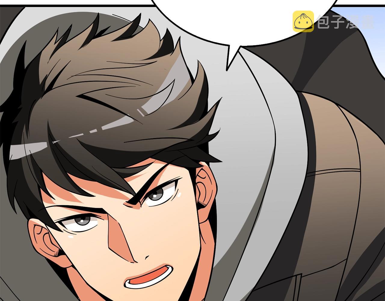 第46话 打败神的男人178