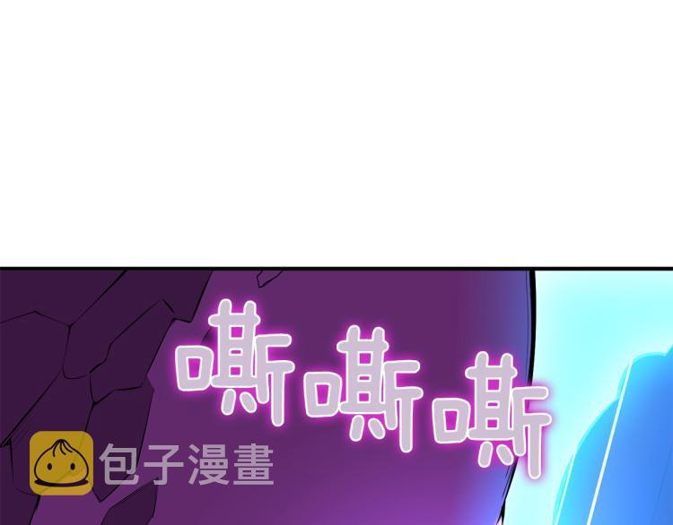 第93话 雷神降世51