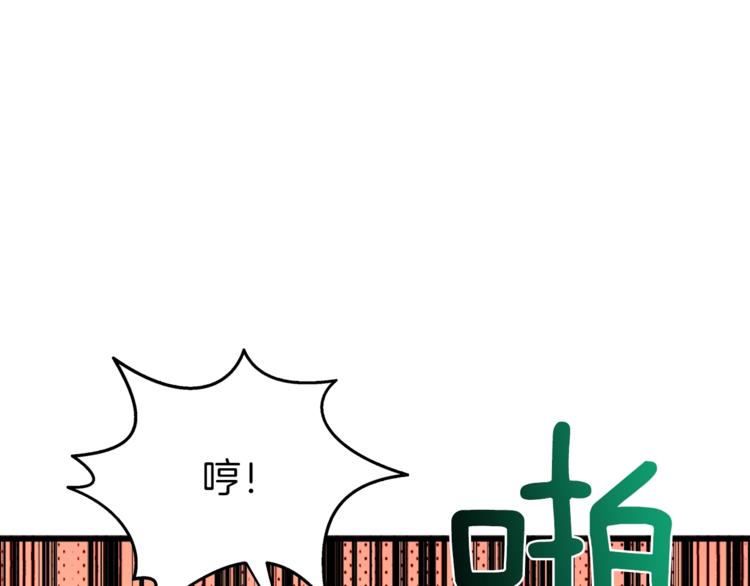 第84话 神明47