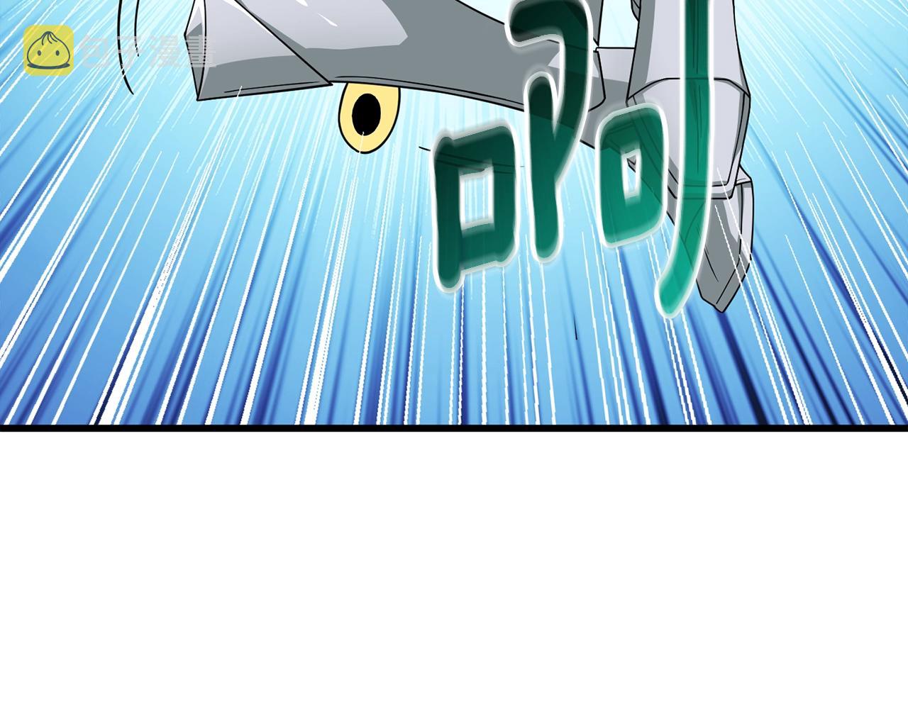 第15话 技惊四座12